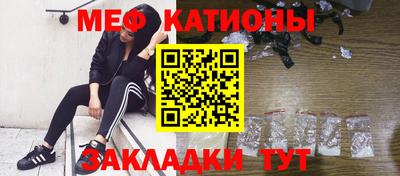 мдпв Пыть-Ях