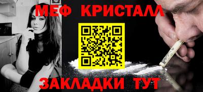 хмурый Партизанск