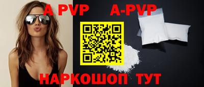 мдпв Пыть-Ях