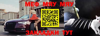 первитин Первоуральск