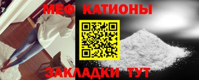 первитин Первоуральск