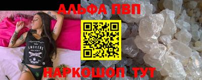 мдпв Пыть-Ях