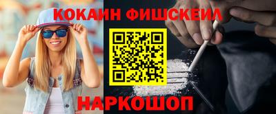 первитин Первоуральск