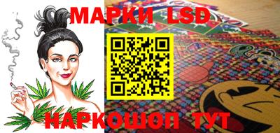 первитин Первоуральск