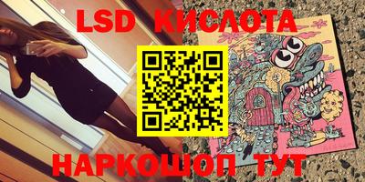 первитин Первоуральск