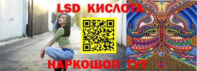 синтетический гашиш Пушкино