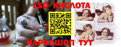 альфа пвп Пугачёв