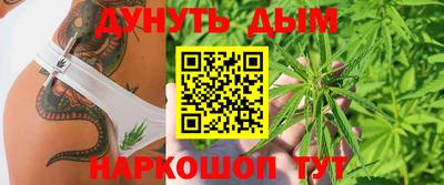 хмурый Партизанск