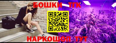 первитин Первоуральск