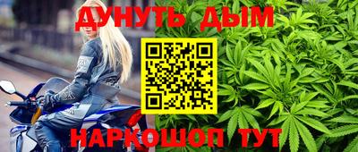 хмурый Партизанск