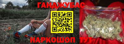 хмурый Партизанск