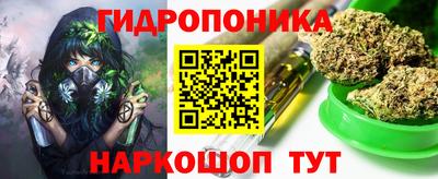 первитин Первоуральск