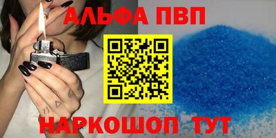 хмурый Партизанск