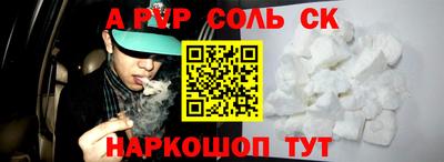 хмурый Партизанск