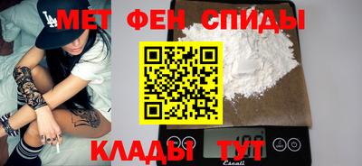 хмурый Партизанск