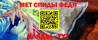 первитин Первоуральск
