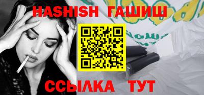хмурый Партизанск