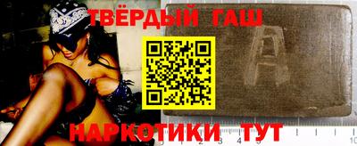 хмурый Партизанск