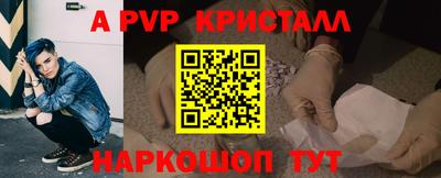 первитин Первоуральск