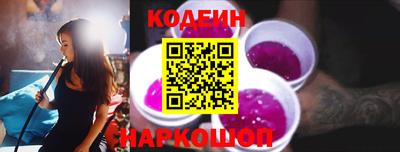 первитин Первоуральск