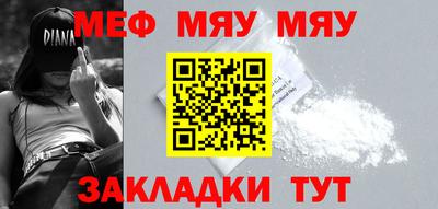 синтетический гашиш Пушкино